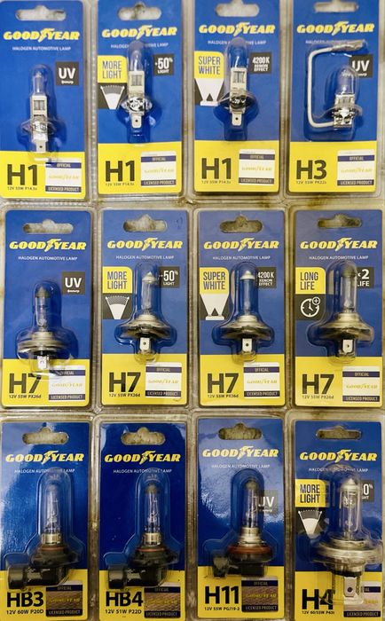Галогенные лампы Goodyear (Оригинал)