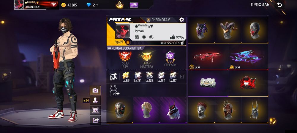 Срочно продаётся или обмен