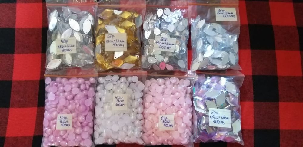 Бисер и рубка(Китай)