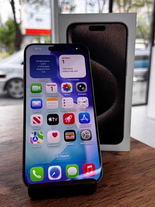 Айфон15ПроМакс•512гб/92%титан