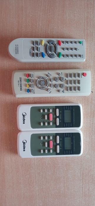 Продаётся от кондиционера пульт.