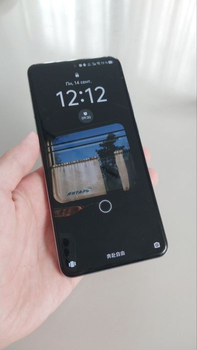Продам Vivo 200x pro
