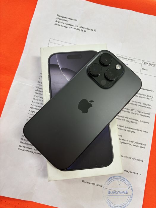 Iphone 16 Pro 256Gb емкость 95%