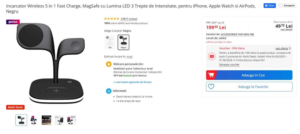 Incarcator Wireless 5 in 1 Fast charge Samsung Iphone Apple PD & QC3.0