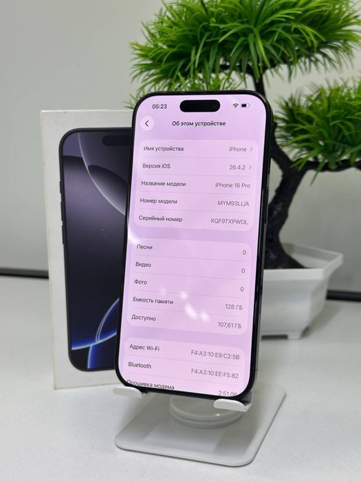 iPhone 16 Pro 128gb Akb: 91% ЦП:349