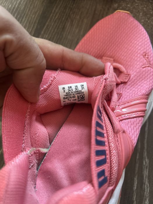 Маратонки и чехли