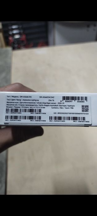 Самсунг А 56/256гб