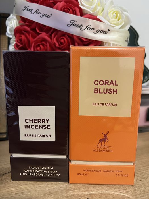 Дубайски парфюми