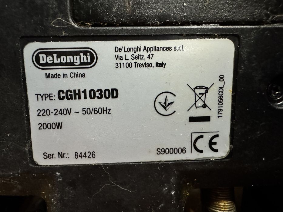 Продам гриль Delonnghi 1030D