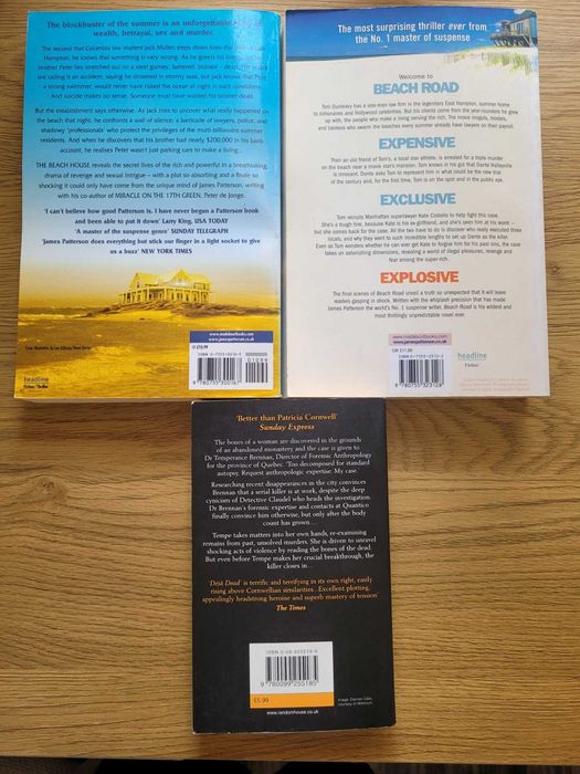 Книги на български и английски език