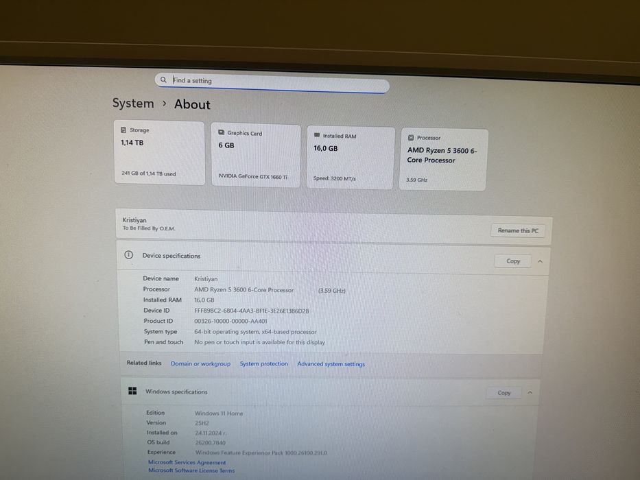 Компютър AMD 3600 + Benq S1 Divina Mouse