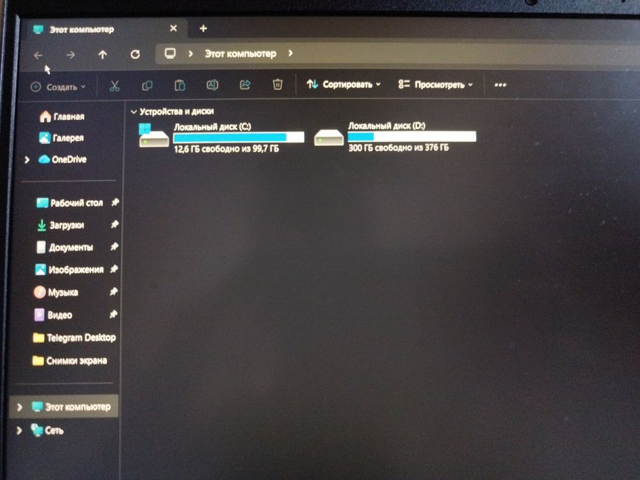 HP Victus by HP Gaming Laptop – 15-fa2710TX