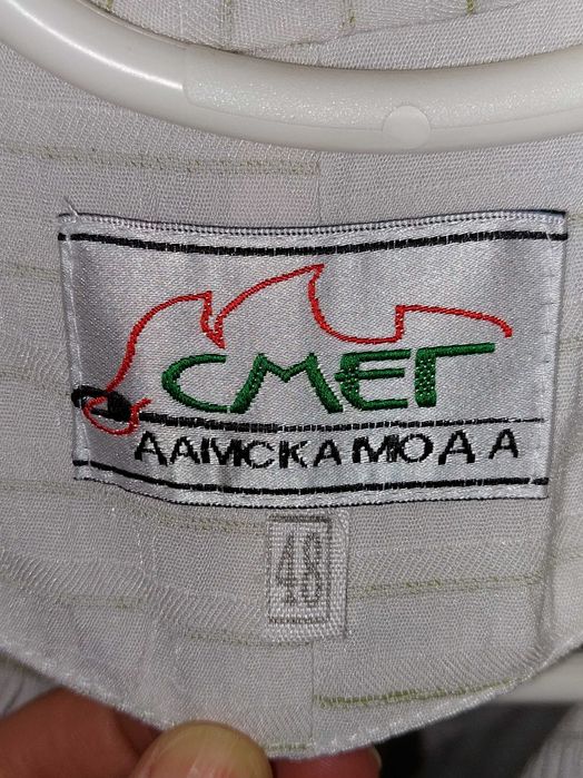 Дамски костюми, различни модели, различни номера