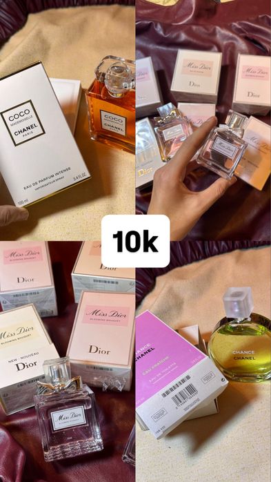 Все косметки/сумки НОВЫЕ