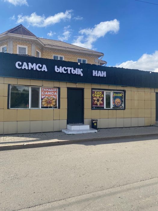 сдается помещение в аренду