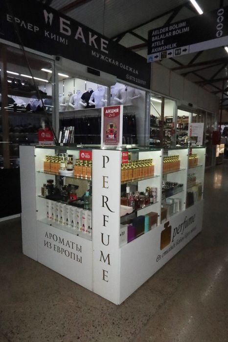 Продам островок парфюмерии с товаром
