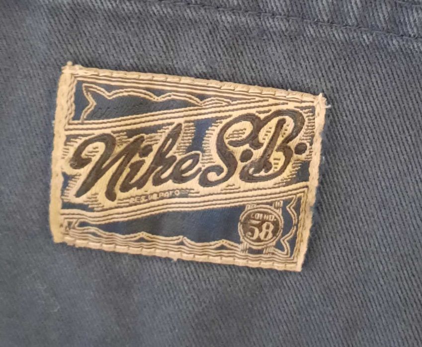 Nike SB-В Добро Състояние
