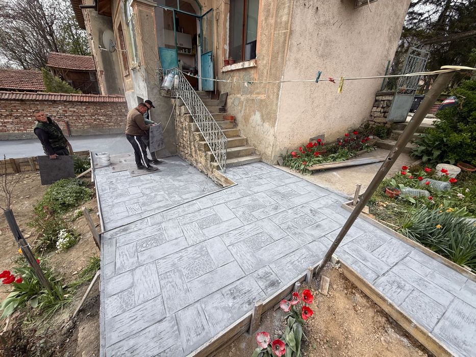 Щампован Шлайфан и Ресан Бетон