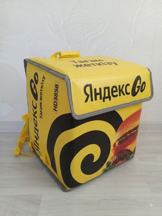 Термосумка Яндекс