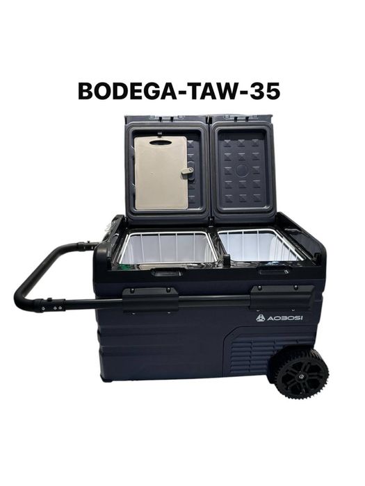 Автохолодильник 35л