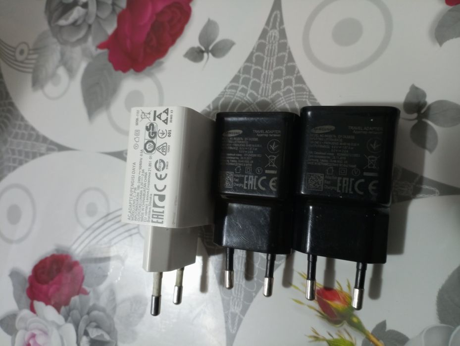 Încărcător rapid telefon