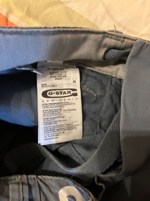 G-Star RAW къс панталон – размер 33