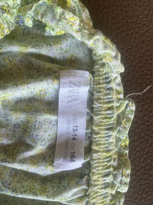 Комплект цветни потници Zara