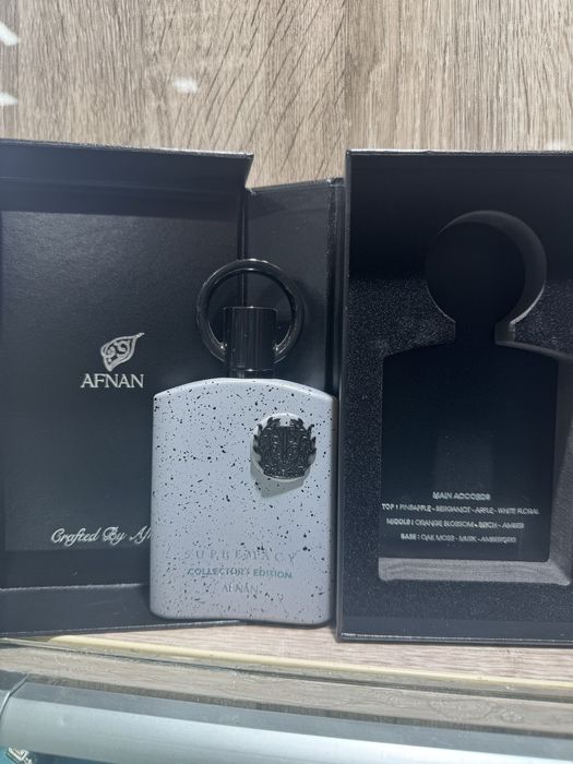 Supremacy Collector's Edition Pour Homme Afnan