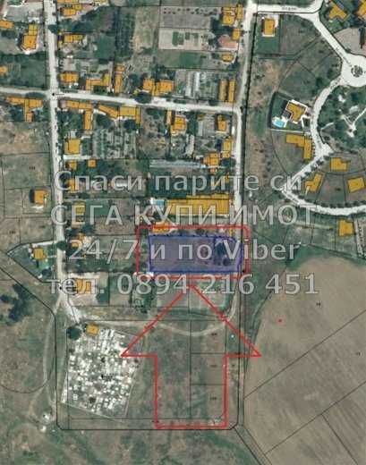Продава се Парцел в с. Радиново, Област Пловдив - 2150 кв.м за 25 €/кв.м - Снимка #8