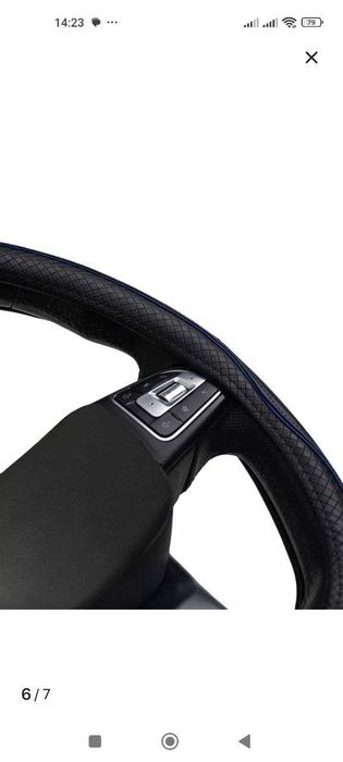 Чехол на руль (оплётка) BYD Song Plus 37-39 см.