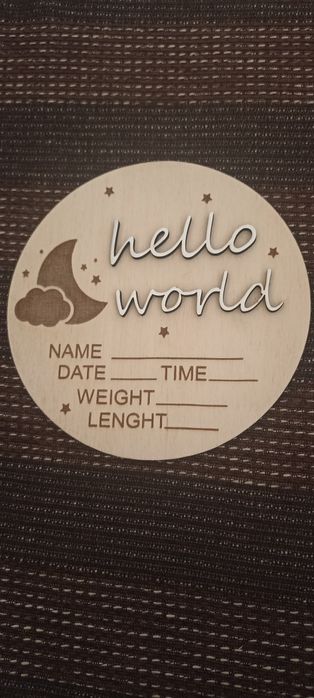 Табелка за новородено бебе