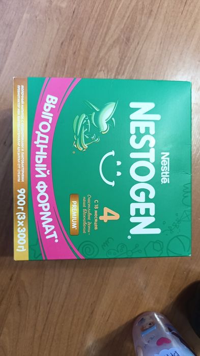 Продам смесь, новая