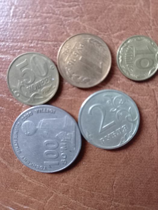 Продаю монеты СССР и других стран