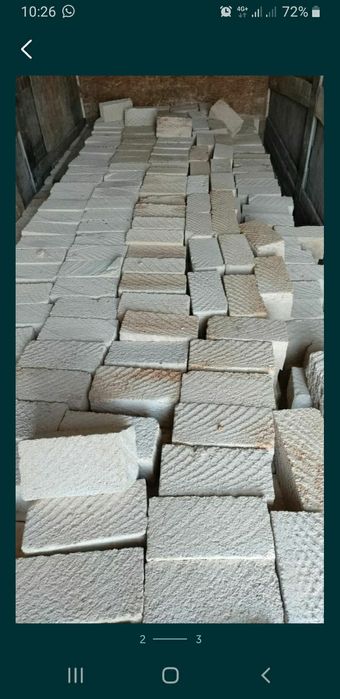 Продам  Ракушняк