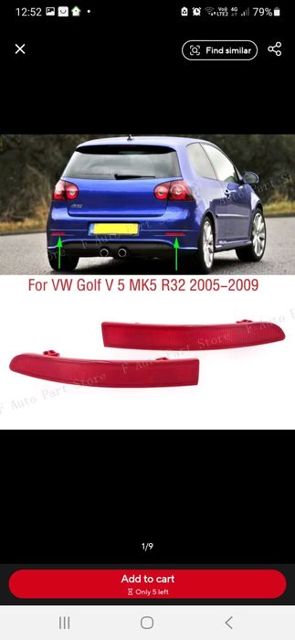 Светлоотразител за задна броня ,десен ,за Golf 5 за  Голф 5 ,