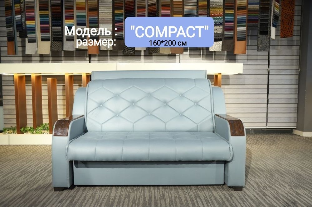 Divan, Диван Трансформер "Compact" + доставка установка бесплатно