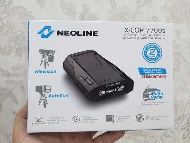 Neonline 7700s antiradar