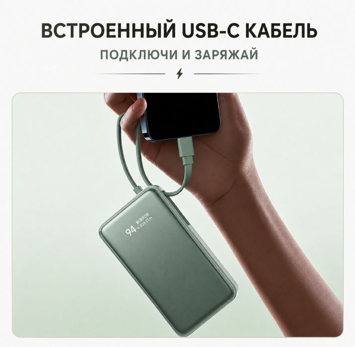 PowerBank Xiaomi 10.000mAh Оригинал
