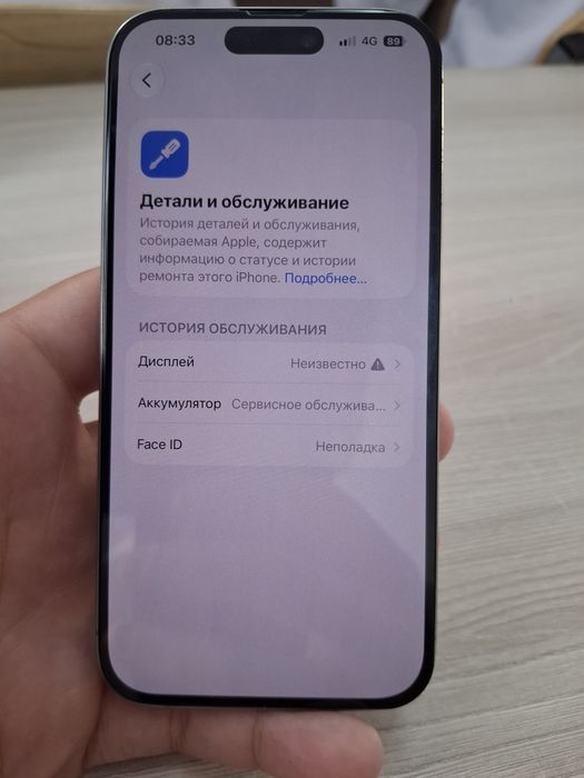 Iphone 15 pro 128GB Akb 78