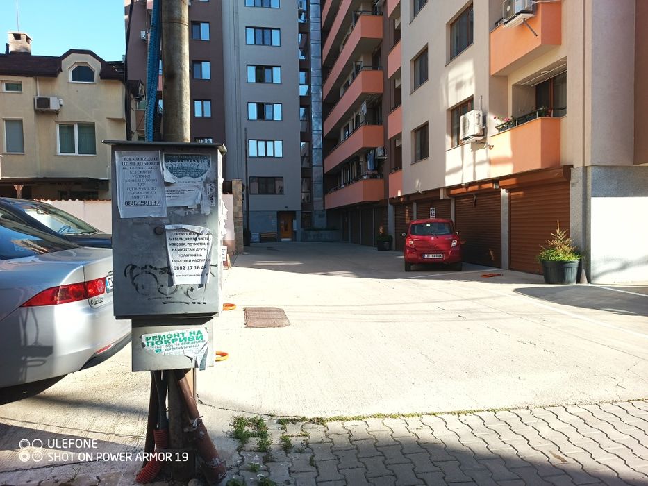 Дава се под наем Гараж / Паркомясто в София, Бенковски - 20 кв.м за 199.41 € - Снимка #4