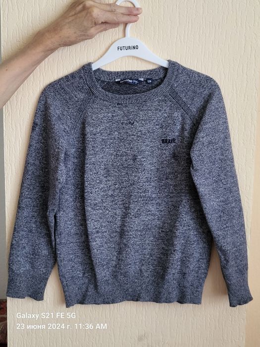 Школьная одежда .