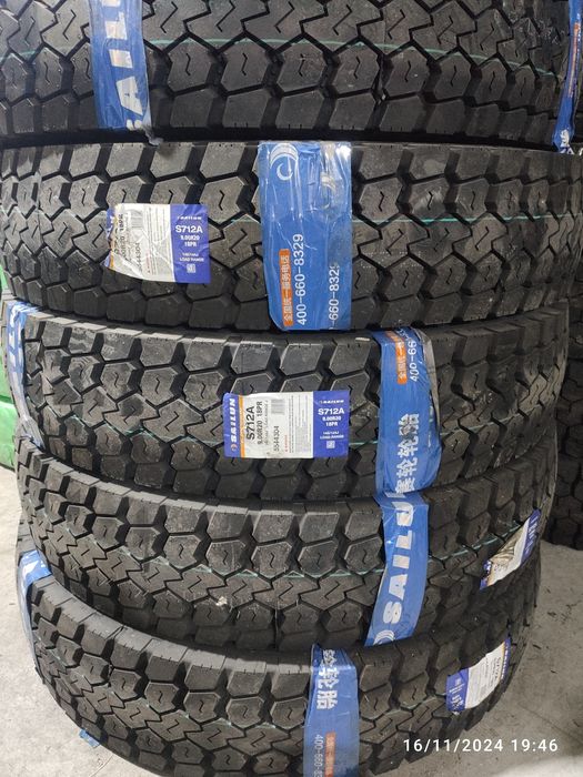 Sailun 9.00R20 zadniy 260