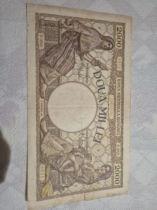 Bancnota 2000 lei