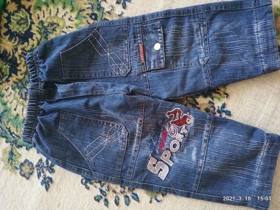 Продам штаны с начесом