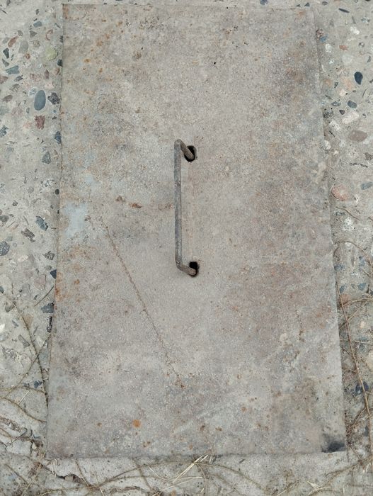 Темир лист темир лист