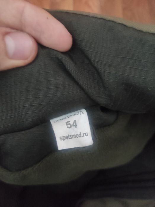 Продам бушлак комплект