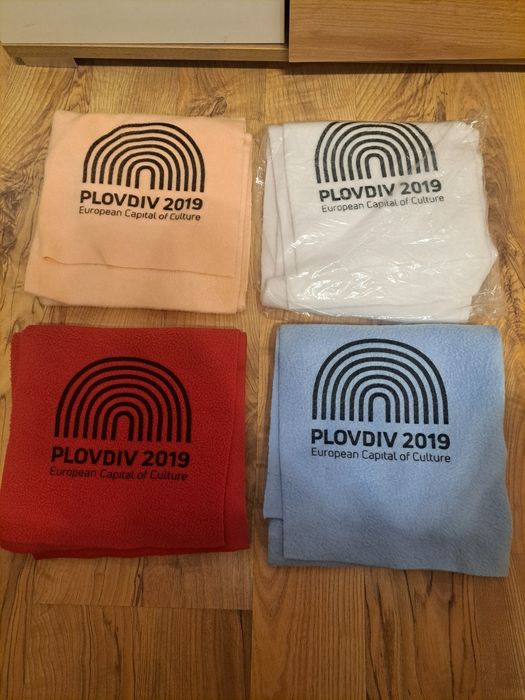 Шал пловдив 2019