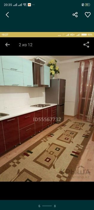 Сдам в аренду квартиру