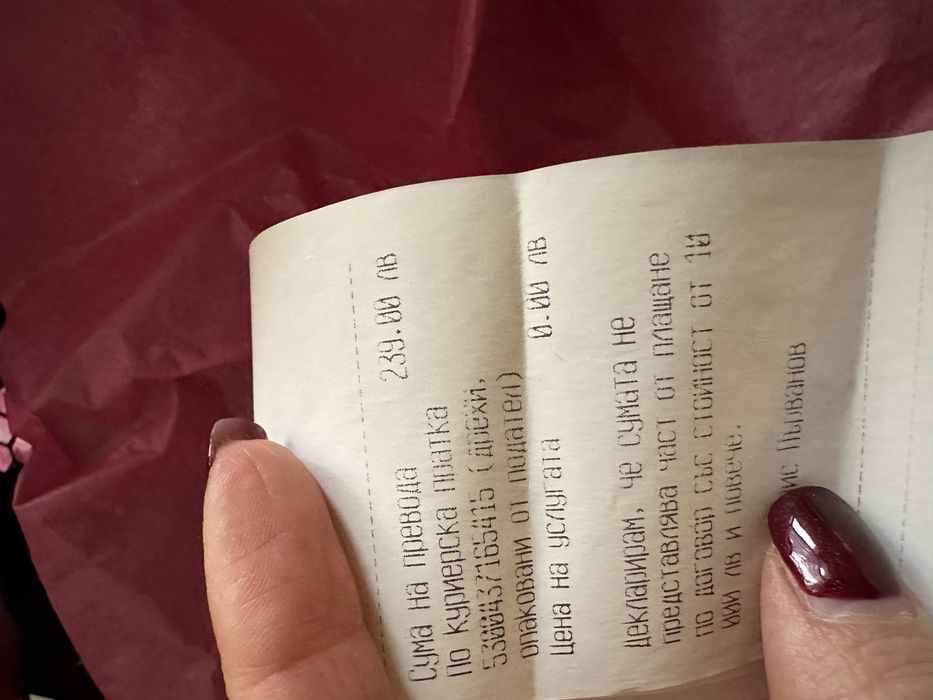 Рокля Bella Donna на Karpov