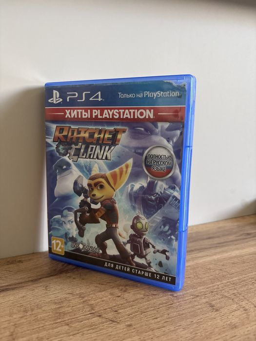 Продам диски на PlayStation